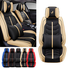 Universal Leather 5-Seats Car Seat Cover Front & Rear Full Set Protector Cushion picture