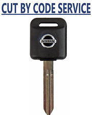 N104 Transponder Chip Key (46)  For Nissan Best Quality A+++ picture