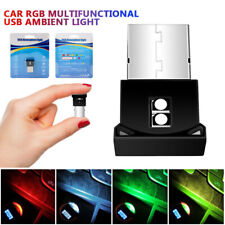 3pcs Rgb Multi-functional High-light Colorful Usb Atmosphere Light Night Light picture