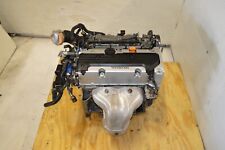 04-05-06-07-08 ACURA TSX TYPE S ENGINE JDM K24A HIGH COMP 2.4L MOTOR RBB2 K24A2 picture