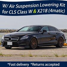 💥 for 2012-17 MERCEDES CLS 550 ADJUSTABLE LOWERING LINKS SUSPENSION KIT 4MATIC picture