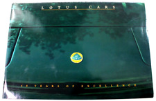 1989 Lotus Cars 40 Years of Excellence Dealership Sales Brochure picture