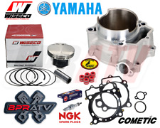 YFZ450R YFZ 450R Wiseco Pump Piston 95mm Stock Bore Cylinder Top End Rebuild Kit picture