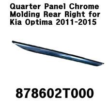 NEW OEM Quarter Panel Chrome Molding Rear Right for Kia Optima 2011-2015 picture