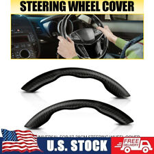 Black Carbon Fiber Universal Car Steering Wheel Booster Cover NonSlip Accessory picture