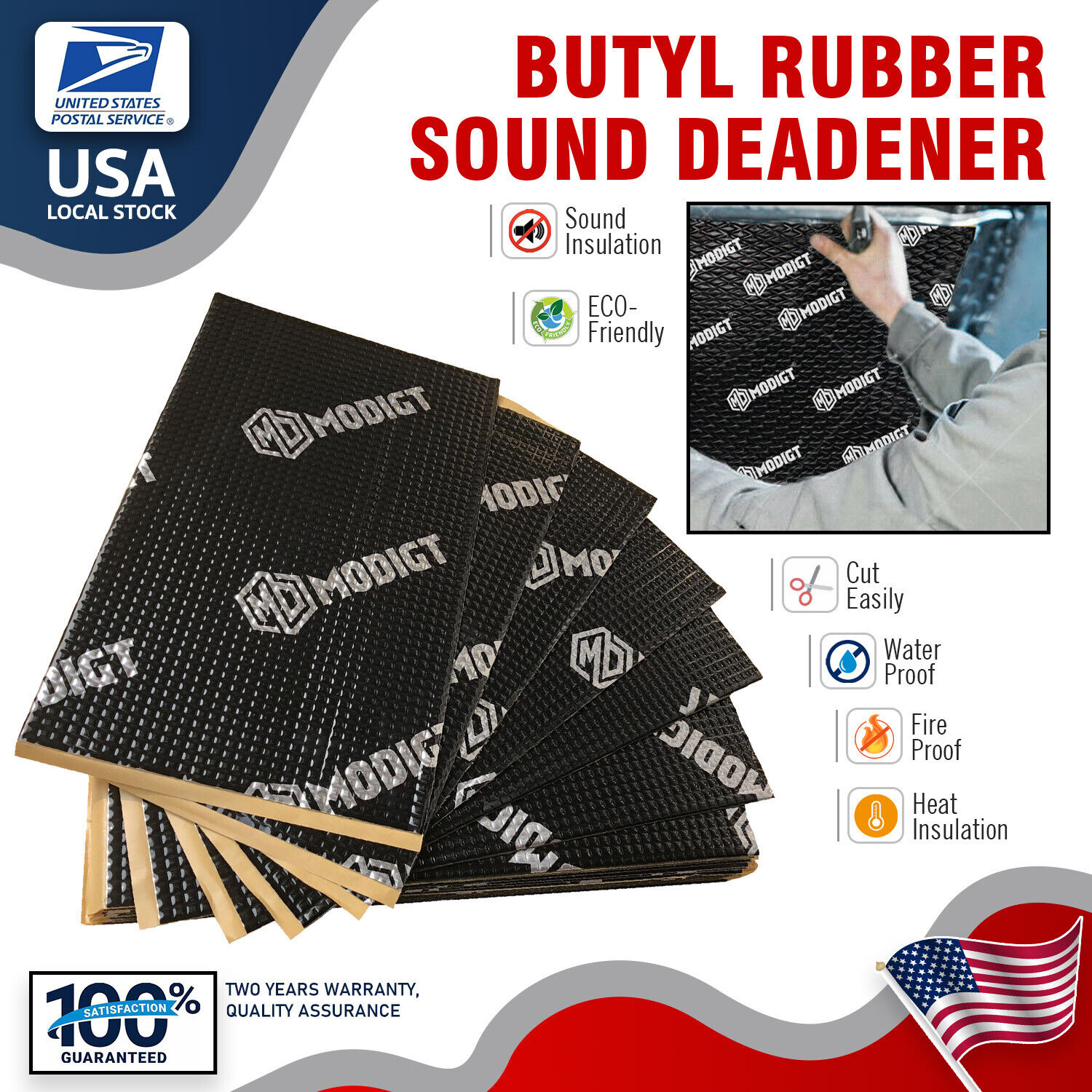Dustproof Butyl Automotive Sound Deadener 80mil 45sqft Car Sound Deadening Mat