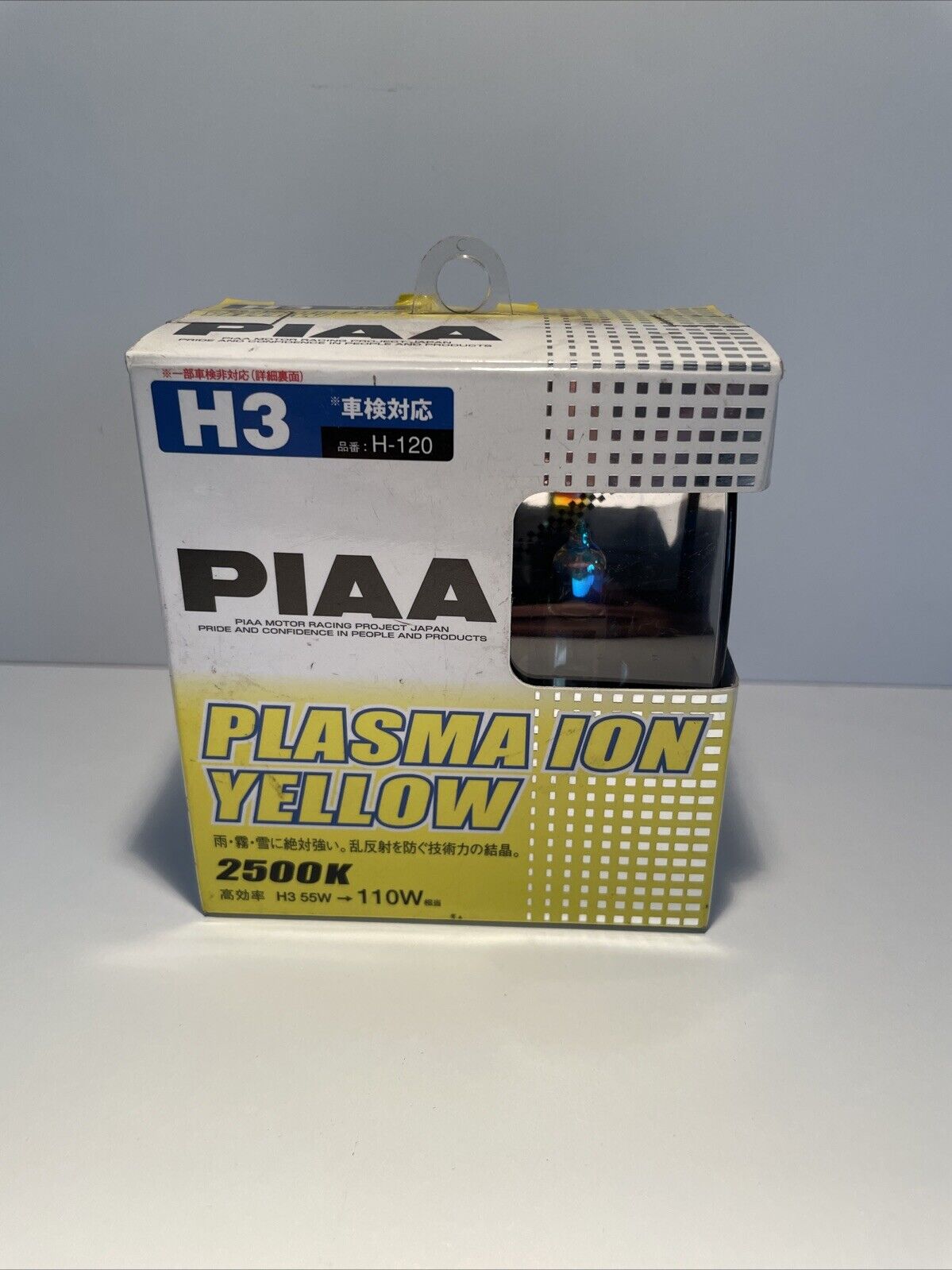 PIAA H-120E, H3 Twin Pack Plasma Ion Yellow Replacement Bulbs, 2500K