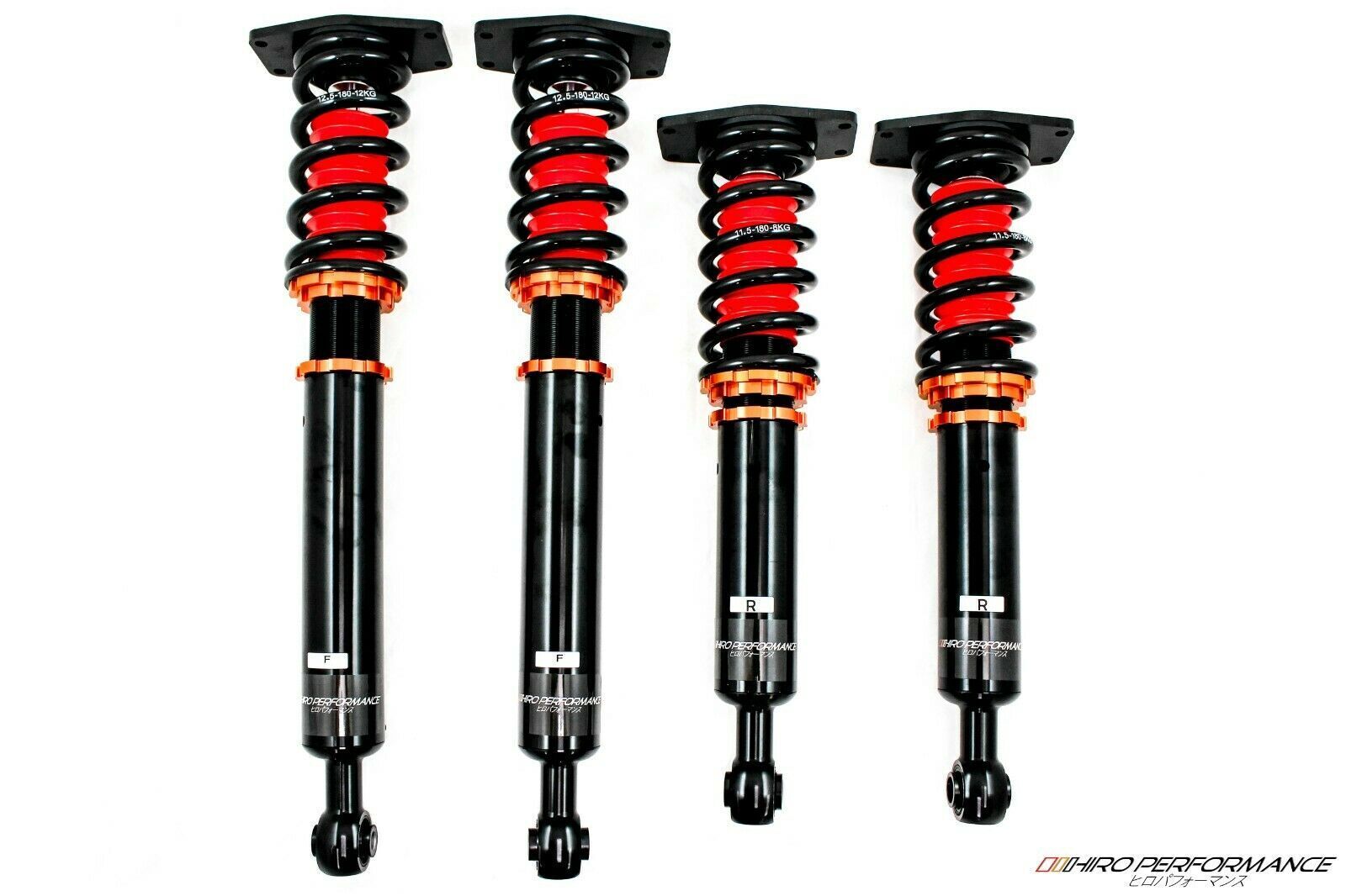 HIRO Performance Coilovers Suspension Lowering Coils for 2005-2010 Peugeot 407