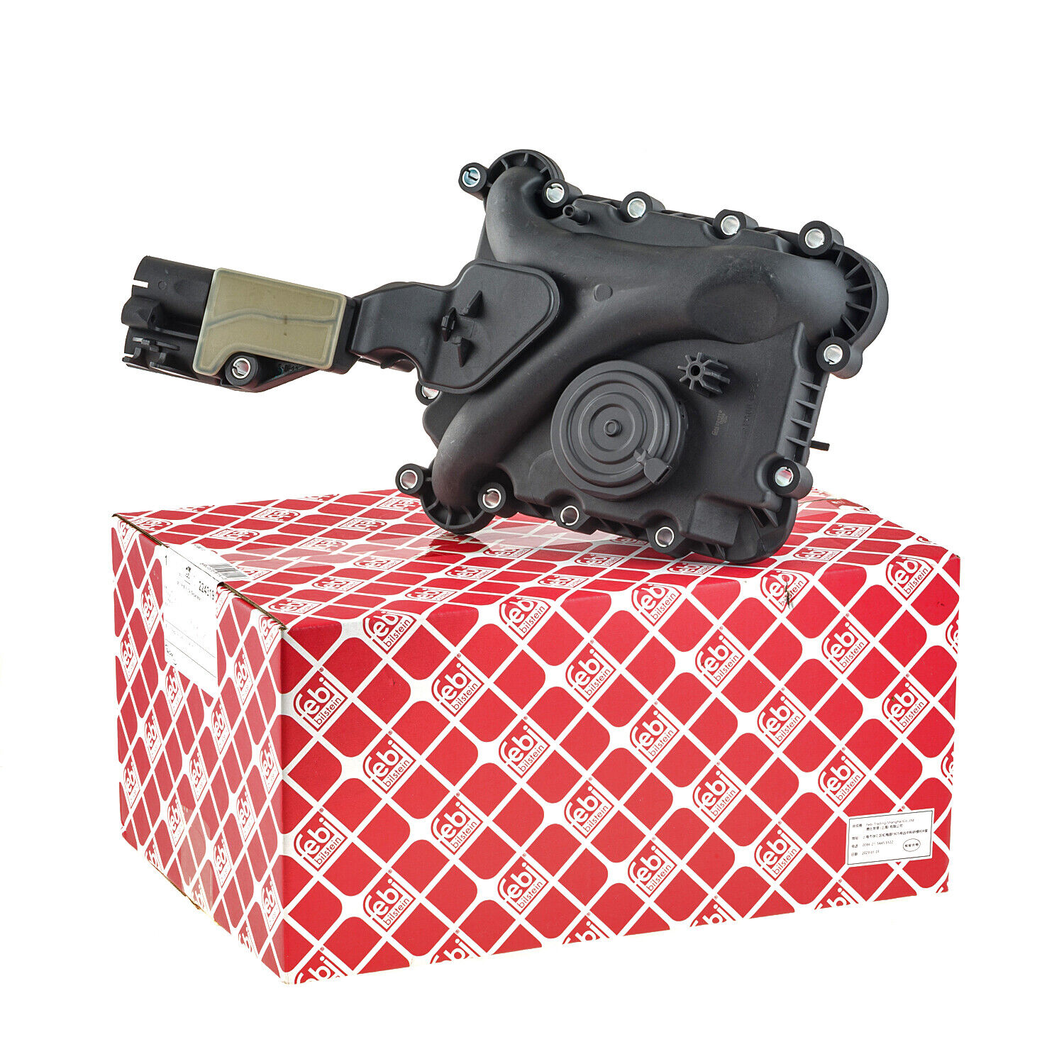 OEM Engine Oil Separator 06E103547 For Audi A4 A5 A6 A7 A8 Q5 2.4 2.8 3.2L FSI