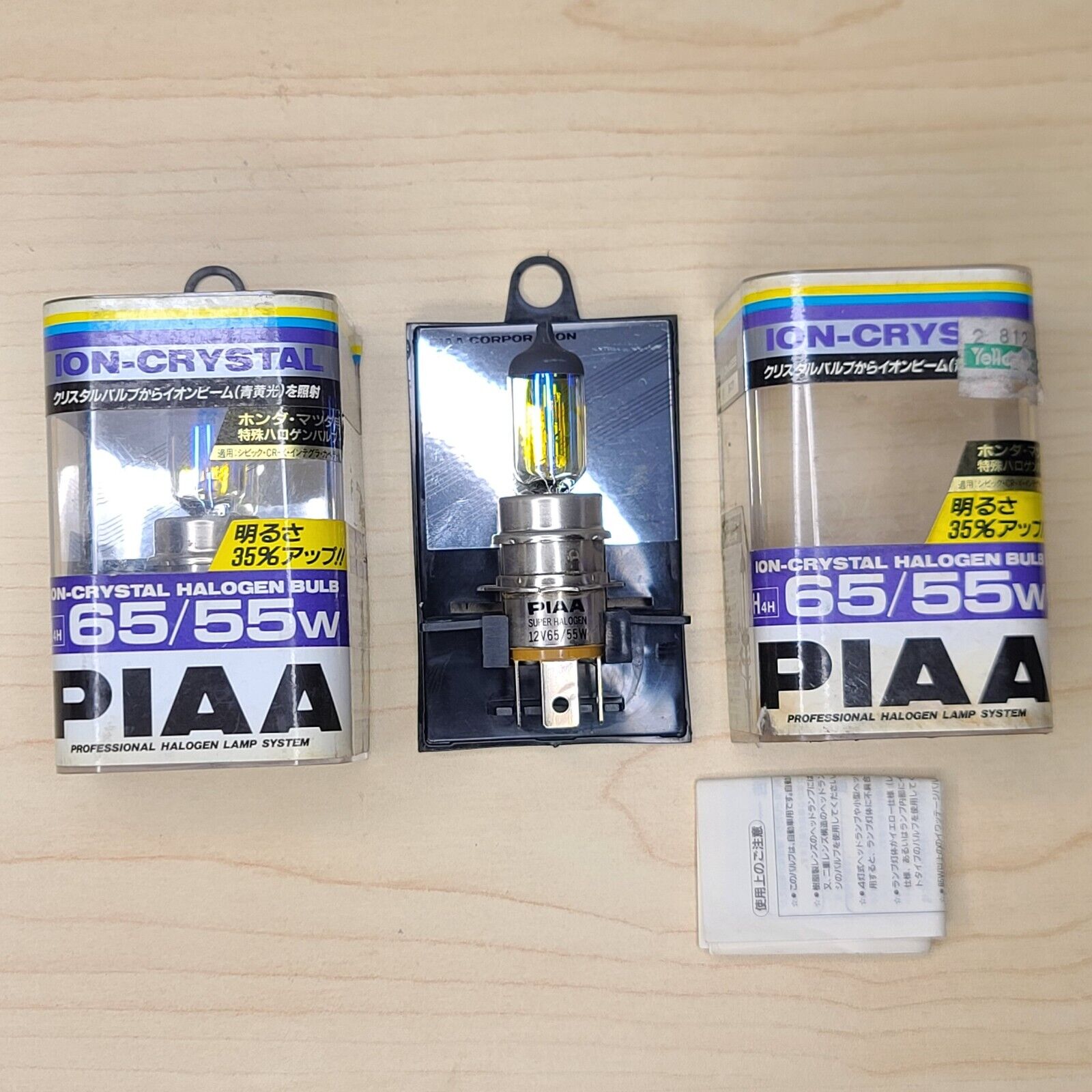 PIAA Yellow H4H / R702K bulbs for the JDM 90-93 DA Integra one piece headlights
