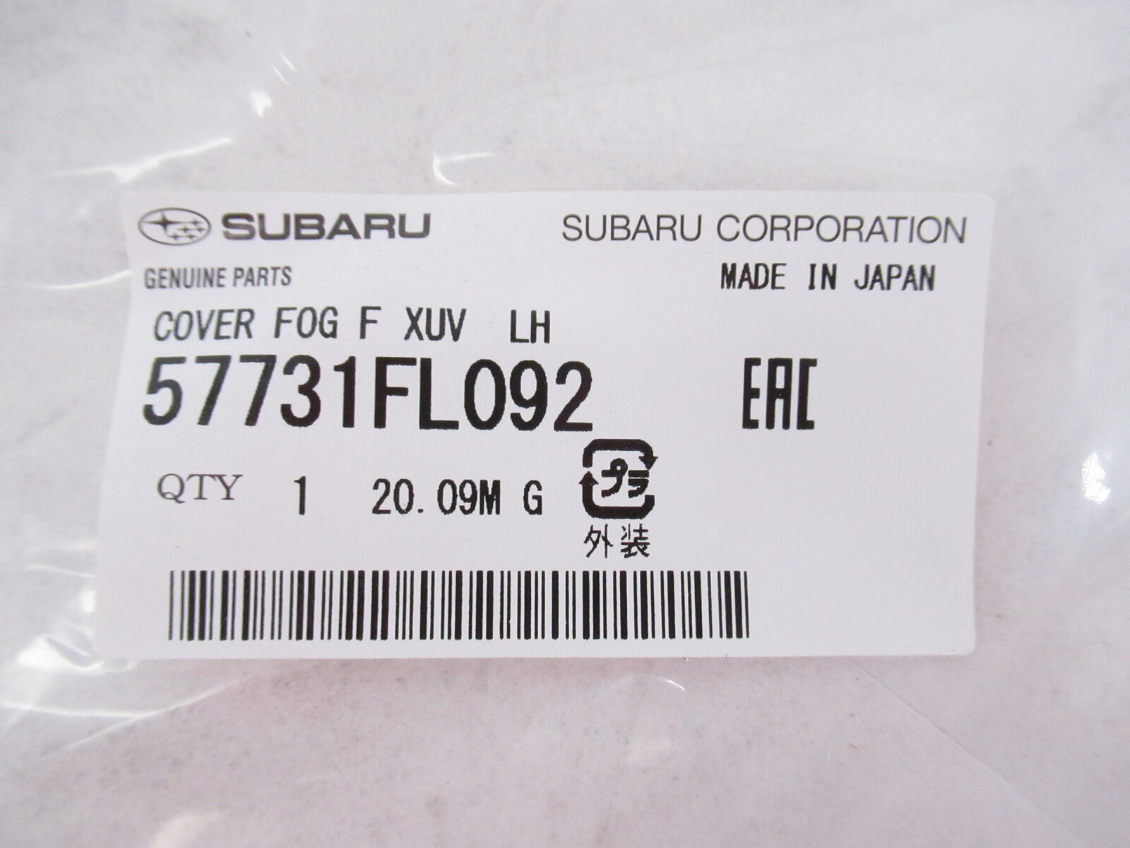 Genuine OEM Subaru 57731FL092 Driver Front Fog Light Trim Cover 18-20 Crosstrek