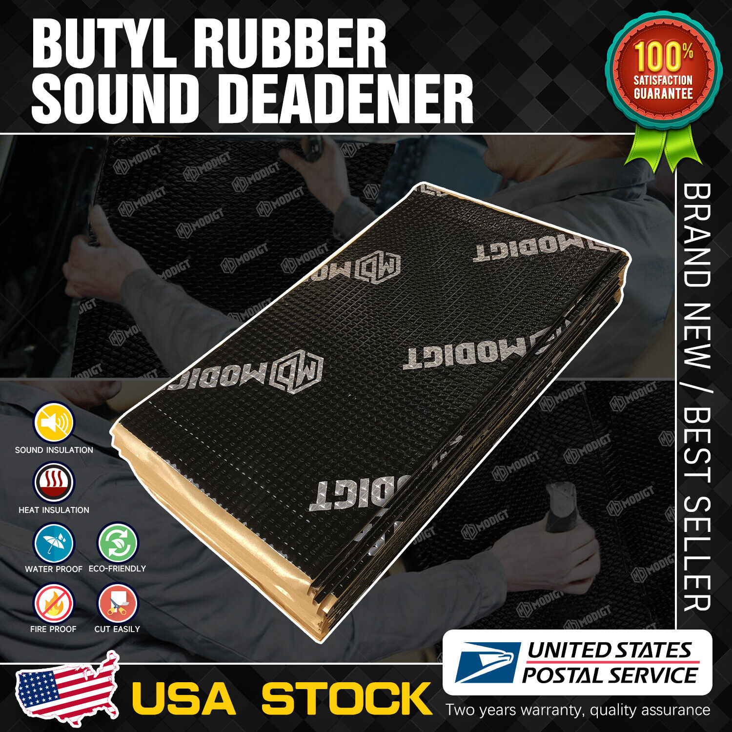 Dustproof Butyl Automotive Sound Deadener 60mil 24sqft Car Sound Deadening Mat